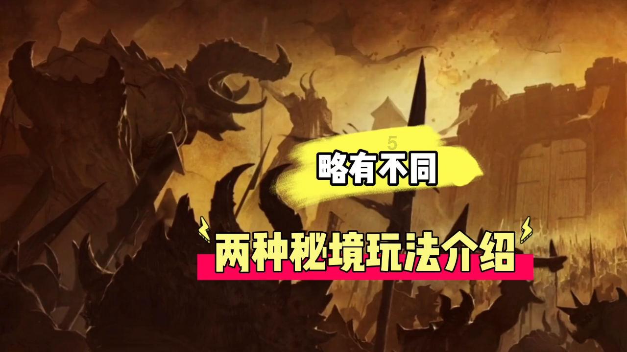 拯救可爱小浣熊