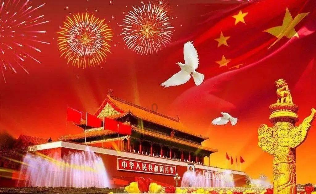 白莲花守则