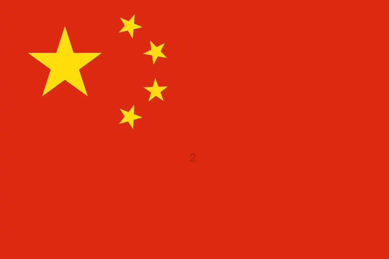 易币付链接游戏画面