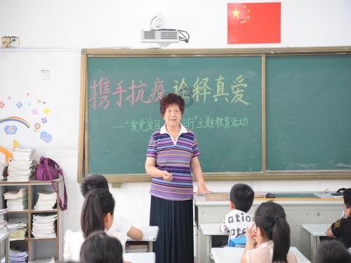 易币付链接游戏画面